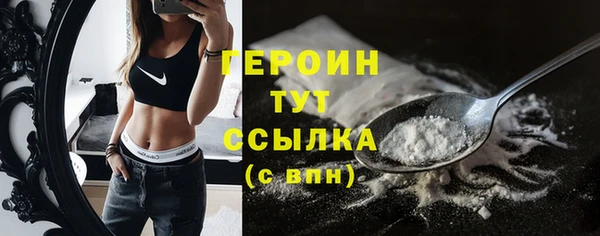 а пвп мука Надым