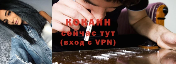 героин Наволоки