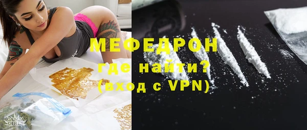 а пвп мука Надым