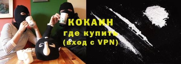 героин Наволоки