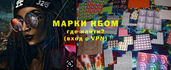 героин Наволоки