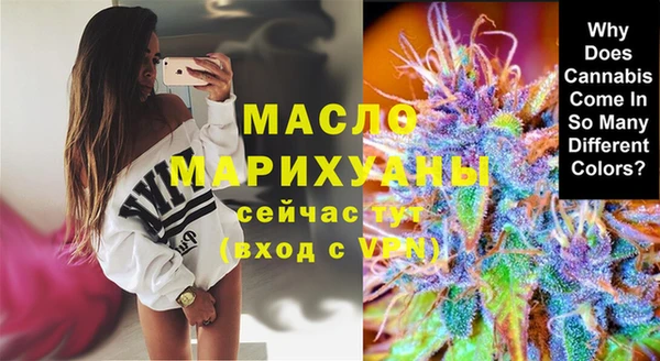 героин Наволоки
