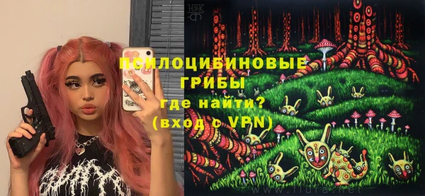 героин Наволоки