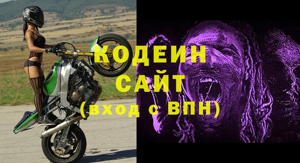 кокс Нефтекумск