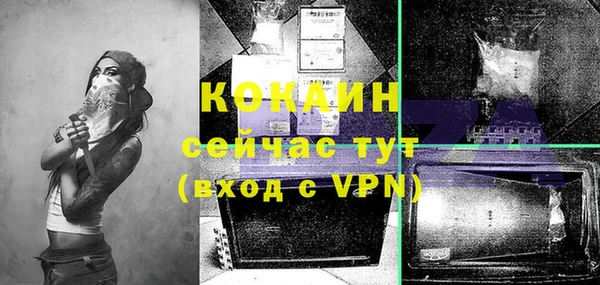 героин Наволоки