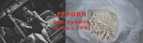 а пвп мука Надым