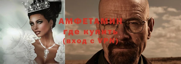 героин Наволоки