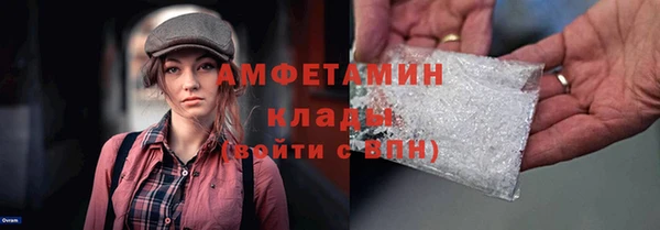 дистиллят марихуана Нея