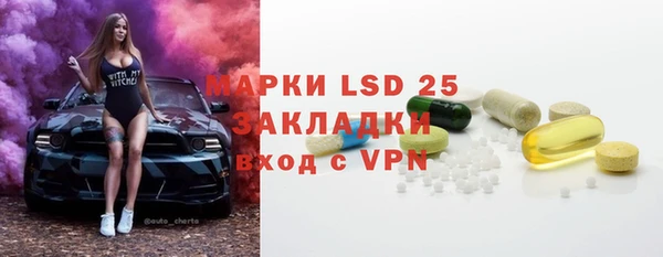 а пвп мука Надым