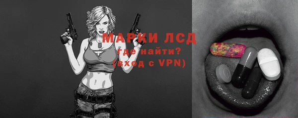 а пвп мука Надым