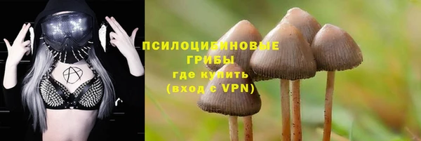 дистиллят марихуана Нея
