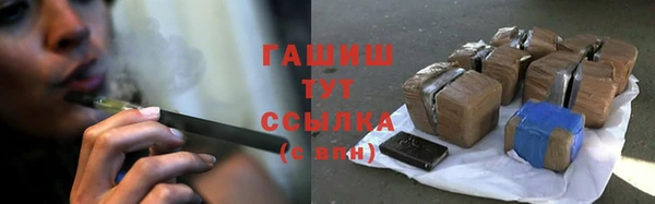 а пвп мука Надым