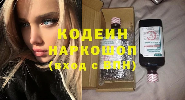 а пвп мука Надым
