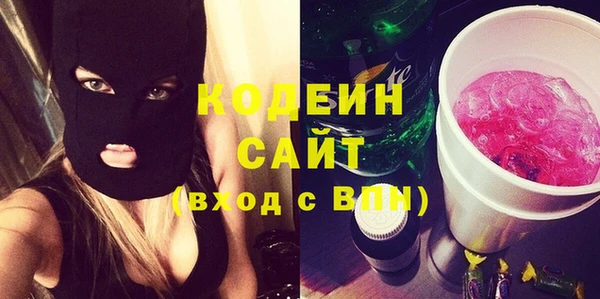 а пвп мука Надым