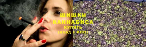 МДМА Нефтегорск