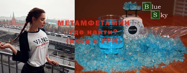 героин Наволоки