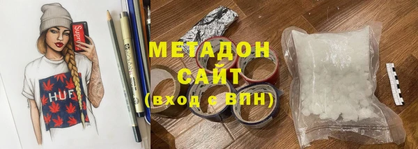 героин Наволоки