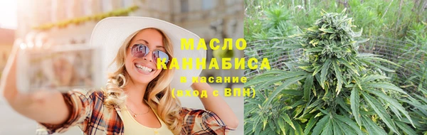 а пвп мука Надым