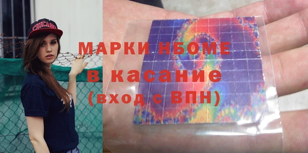 героин Наволоки