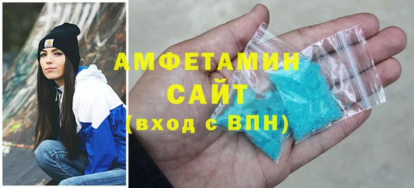 а пвп мука Надым