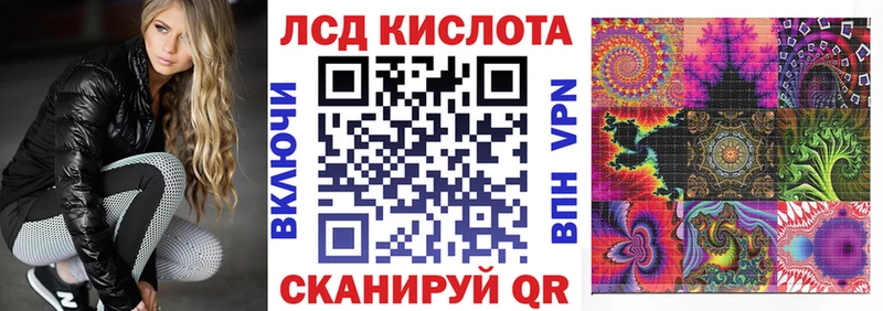 цены наркотик  блэк спрут ССЫЛКА  Наркотические марки 1,5мг  Ковылкино 